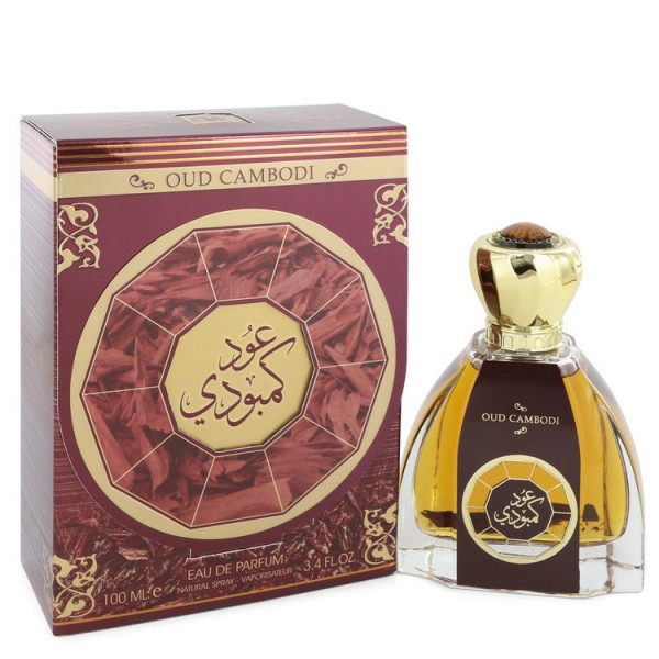 Oud Cambodi Rihanah