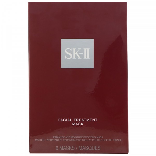 Facial Treatment Mask SK-II
