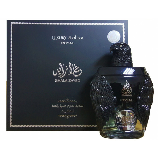 Ard Al Khaleej Ghala Zayed Luxury Royal Al Battash Concepts