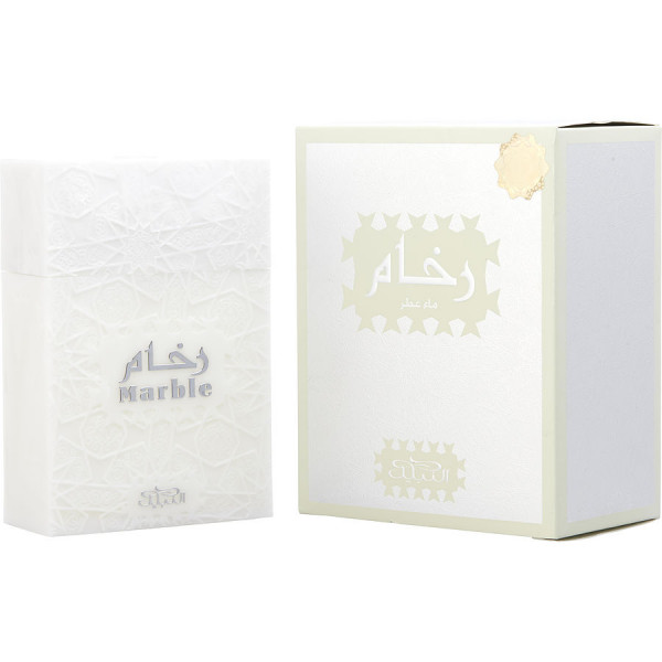 Marble Nabeel