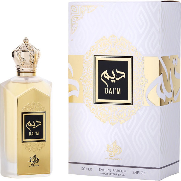 Dai'm Al Wataniah