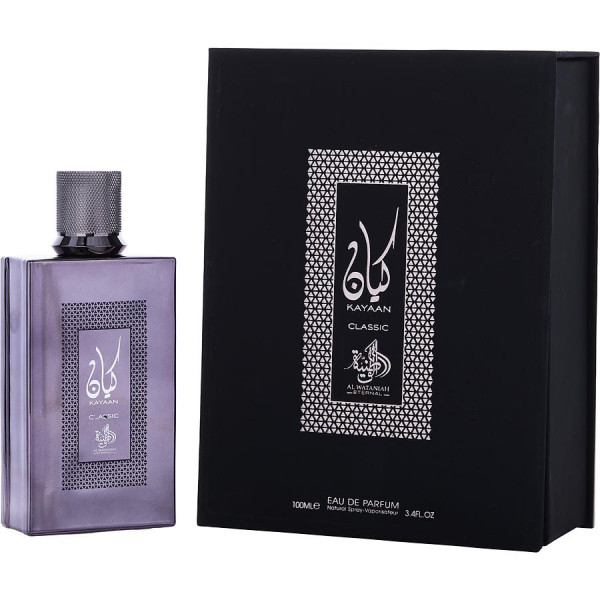 Kayaan Classic Al Wataniah
