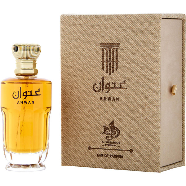 Anwan Al Wataniah