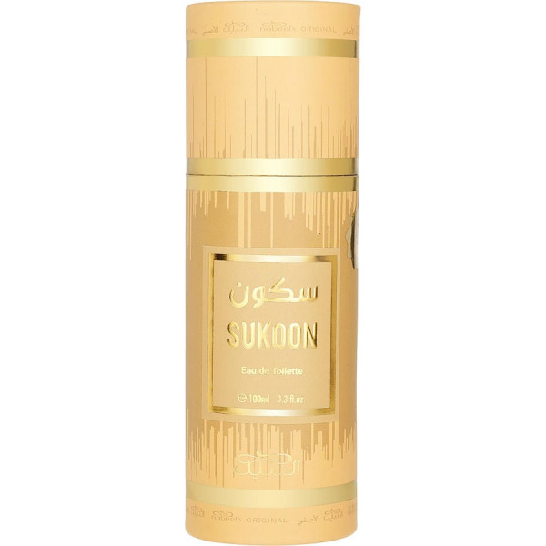 Sukoon Nabeel