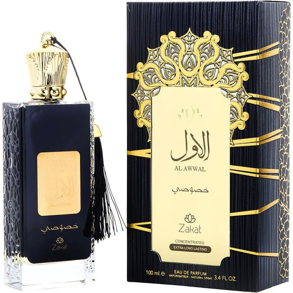 Al Awwal Zakat