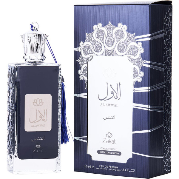 Al Awwal Zakat