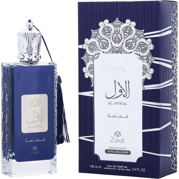 Al Awwal Zakat