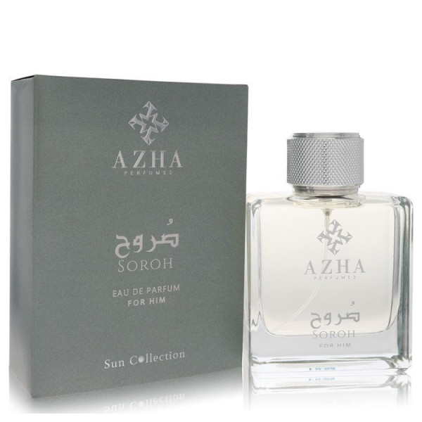 Soroh Azha
