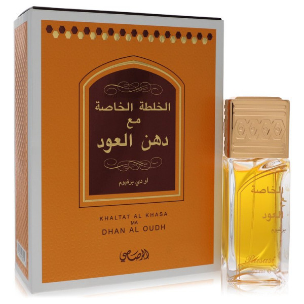 Khaltat Al Khasa Rasasi