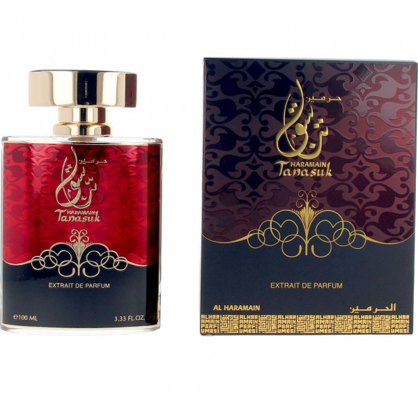 Tanasuk Al Haramain