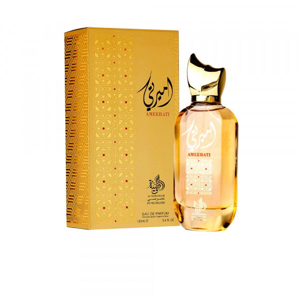 Ameerati Al Wataniah