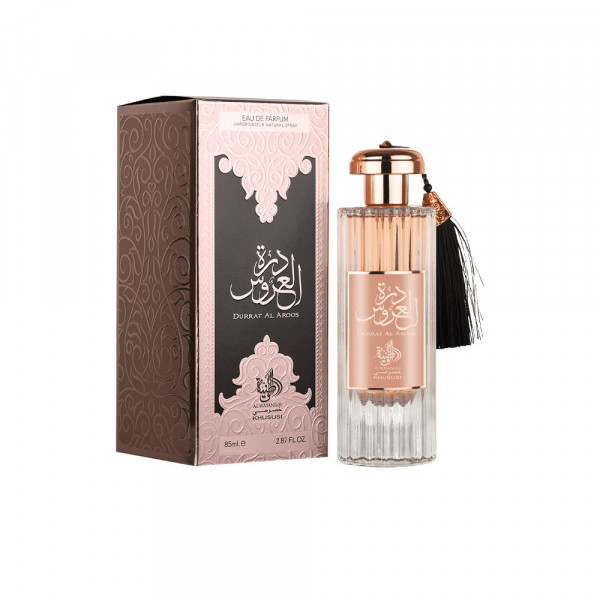 Durrat Al Aroos Al Wataniah