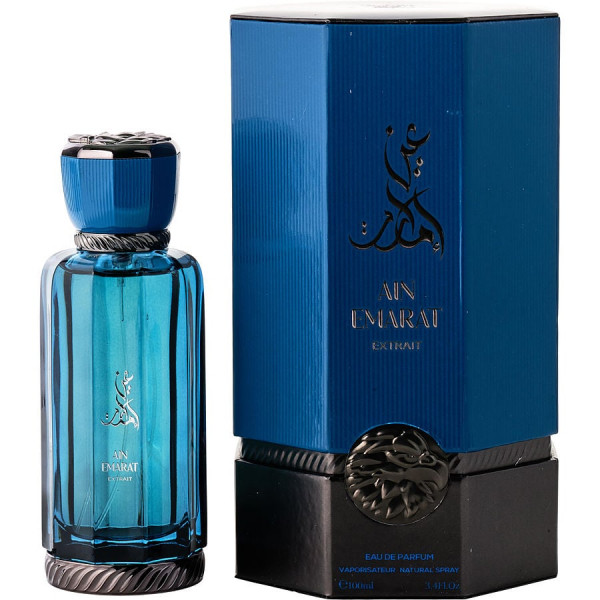 Ain Emarat Extrait Al Wataniah