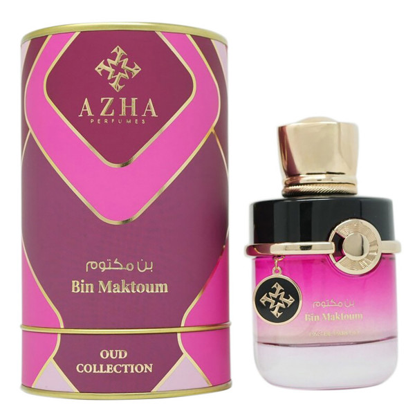 Bin Maktoum Azha