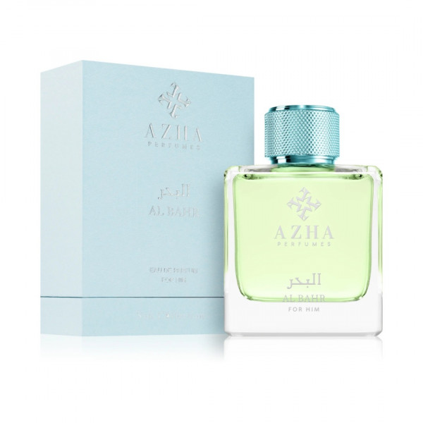 Al Bahr Azha