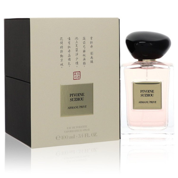 Privé - Pivoine Suzhou - Giorgio Armani Eau De Toilette Spray 100 Ml