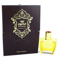 Oud Maknoon de Swiss Arabian Eau De Parfum Spray 45 ML