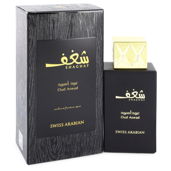 Swiss Arabian - Shaghaf Oud Aswad 75ml Eau De Parfum Spray