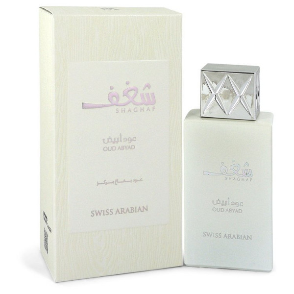 Swiss Arabian - Shaghaf Oud Abyad 75ML Eau De Parfum Spray