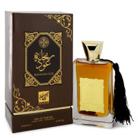 Rihanah Oud