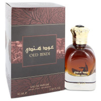 Oud Hindi Nusuk
