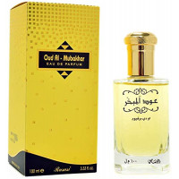 Oud Al Mubakhar