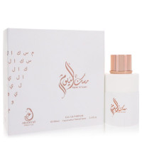 Musk Al Youm