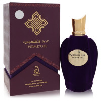 Purple Oud