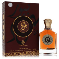 Pure Oud