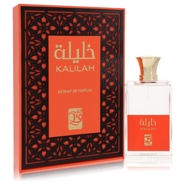 My Perfumes - Al Qasr Kalilah 100ml Eau De Parfum Spray