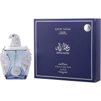 Ard Al Khaleej Ghala Zayed Luxury Saheb Al Samou