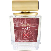 Caesars Roman God Mars