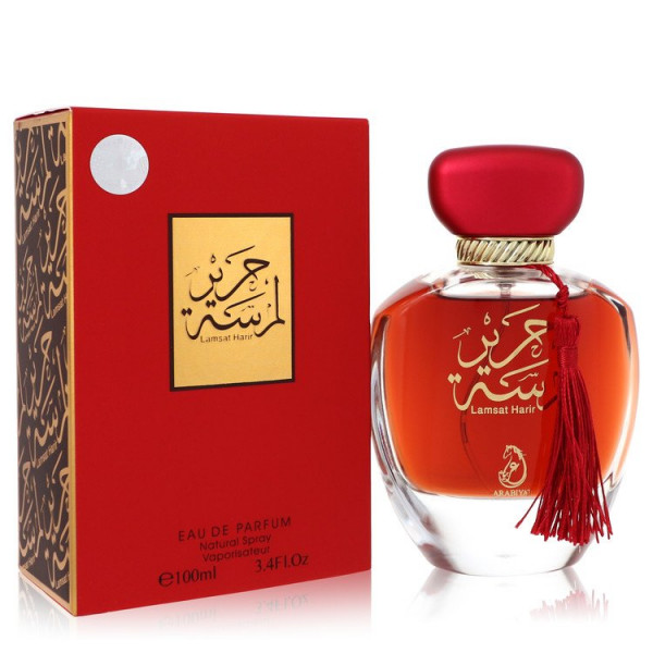 My Perfumes - Lamsat Harir 100ml Eau De Parfum Spray