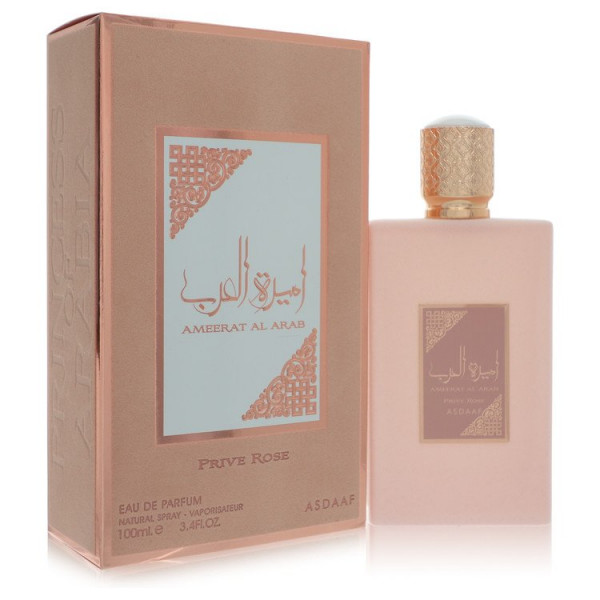 Lattafa - Ameerat Al Arab Prive Rose 100ml Eau De Parfum Spray