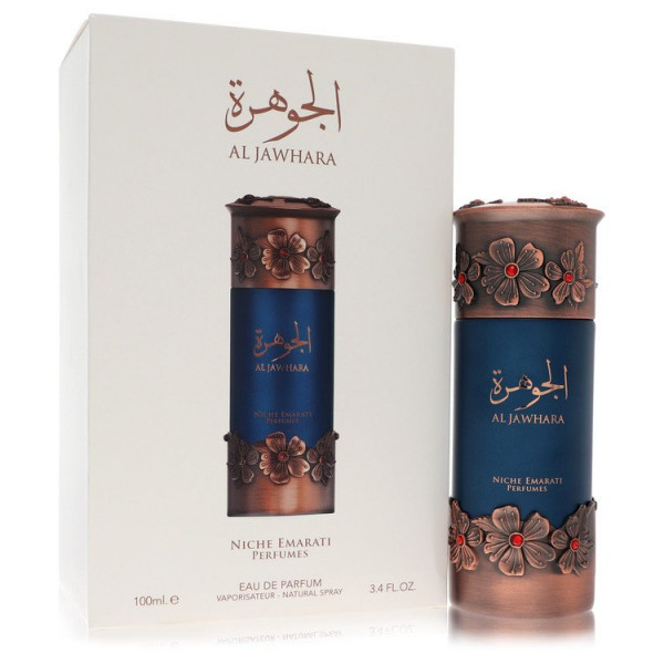Lattafa - Al Jawhara 100ml Eau De Parfum Spray