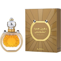 Dahn Oudh Al Shams