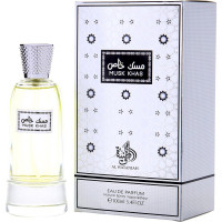 Musk Khas