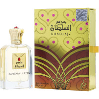 Hareem Al Sultan Gold