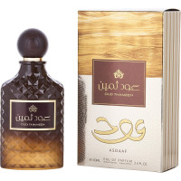 Oud Thameen
