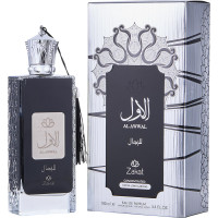 Al Awwal
