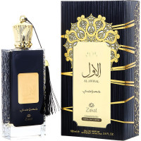 Al Awwal