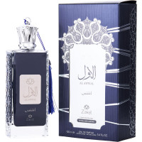 Al Awwal