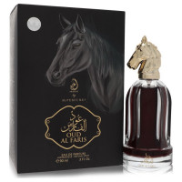 Oud Al Faris