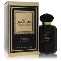 Murjan Seher Al Ameer