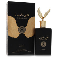 Faris Al Arab