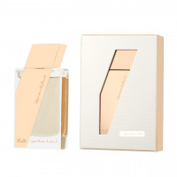 Attar Al Boruzz Lamaat Musk