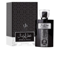 Attar Al Wesal