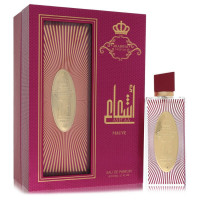 Ash'aa Mauve