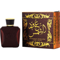 Oud Al Shams