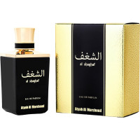 Al Shaghaf Black